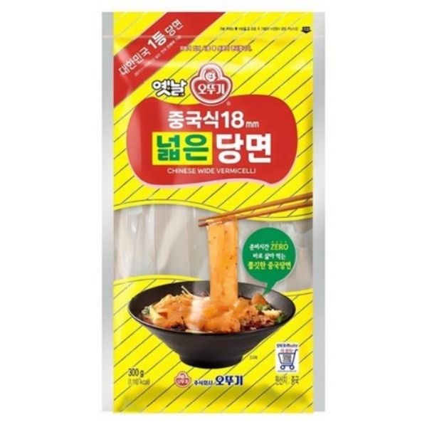 오뚜기 중국식 넓은당면 300g