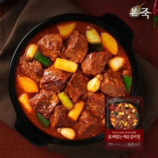 [본죽] 5분완성 뼈없는 매운 소갈비찜 700g 1팩/2팩/4팩 2만원 이상 4% 중복쿠폰