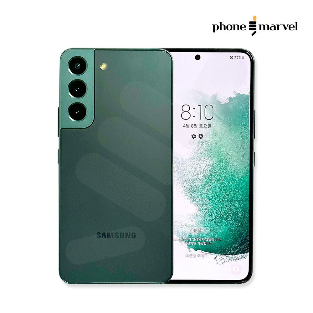 삼성전자 갤럭시 S22 256GB 중고 S22 중고폰 자급제 공기계 알뜰폰