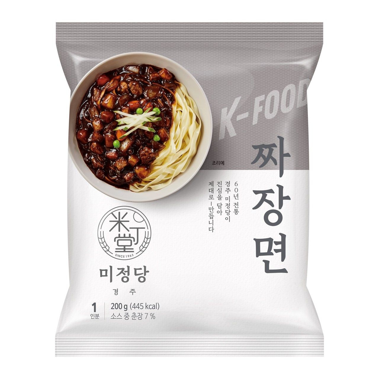 미정당 짜장면 200g, 5개