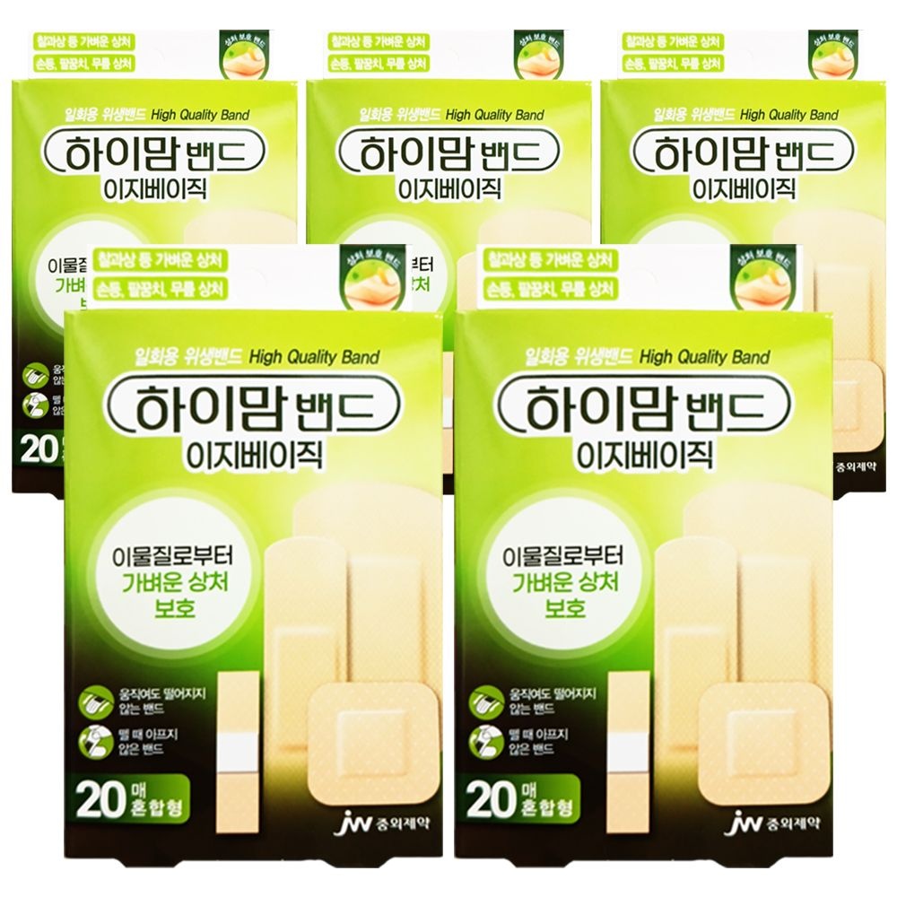 [오늘출발] 하이맘밴드 이지베이직 혼합형 20매입 x 5개
