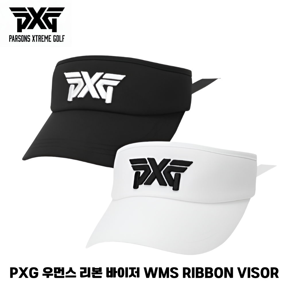 PXG 우먼스 리본 바이저 / WMS RIBBON VISOR