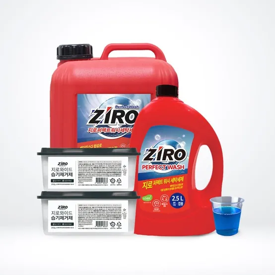 지로 퍼펙트 워시 세탁세제 2.5L 2개입 아쿠아클린향