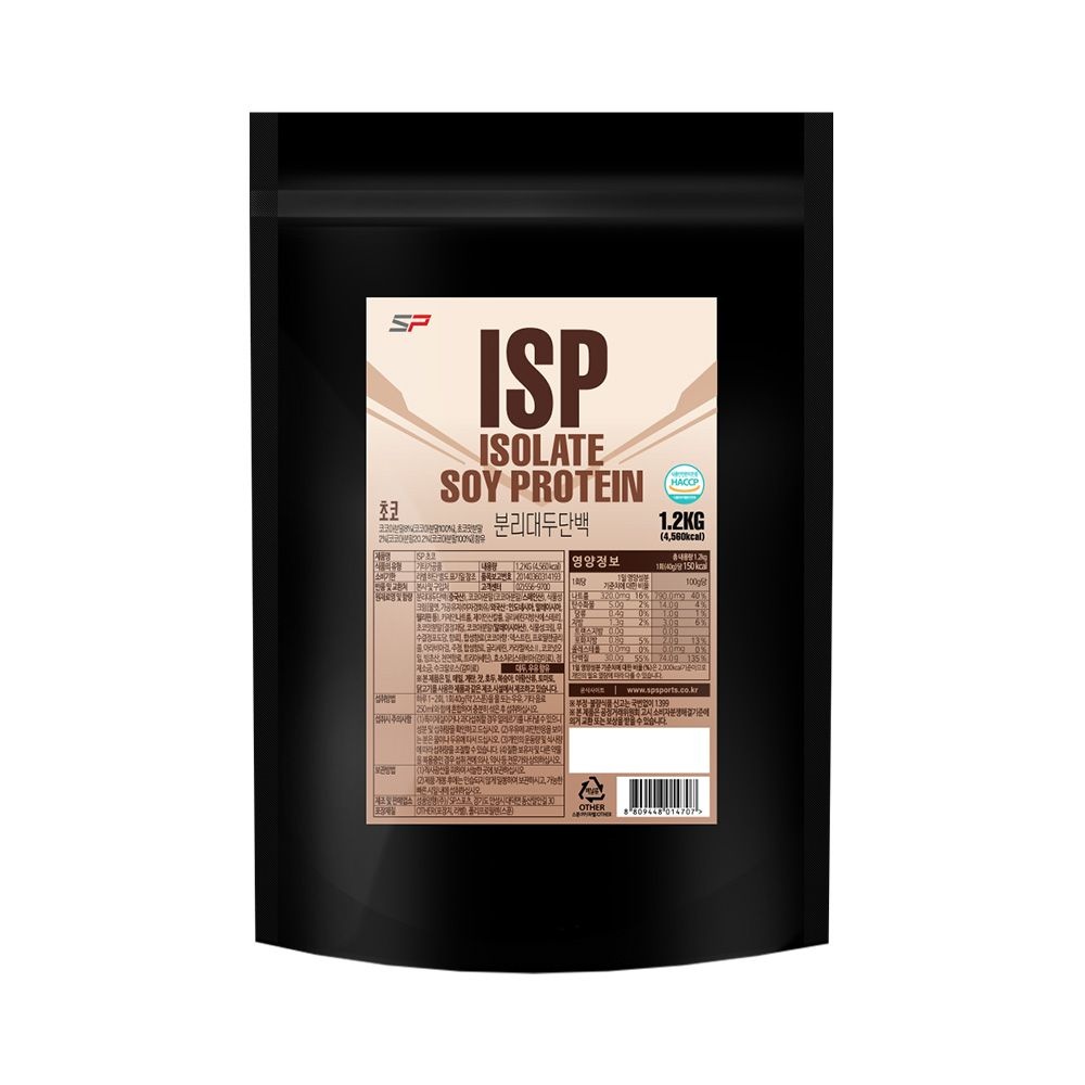 성풍양행 SP스포츠 ISP 분리대두단백 초코맛 1.2kg