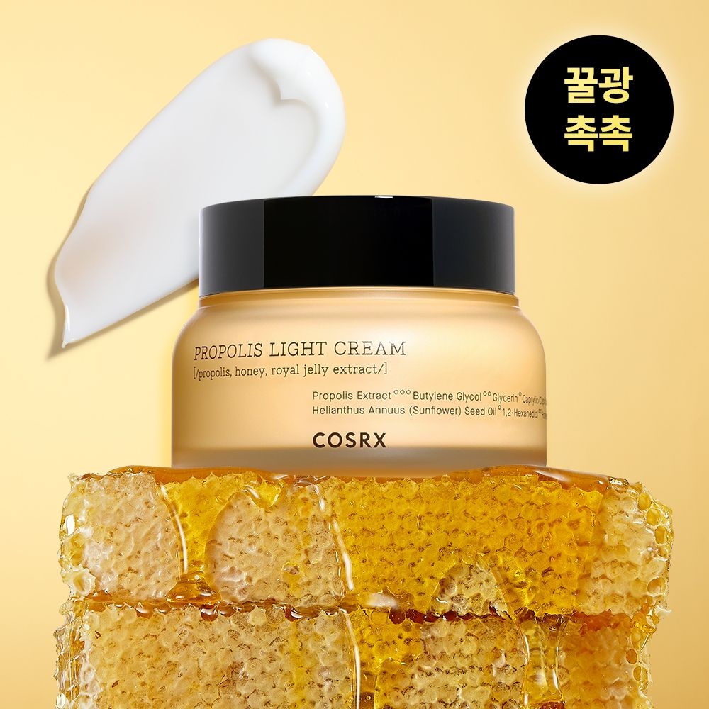 코스알엑스 풀핏 프로폴리스 라이트 크림 65ml