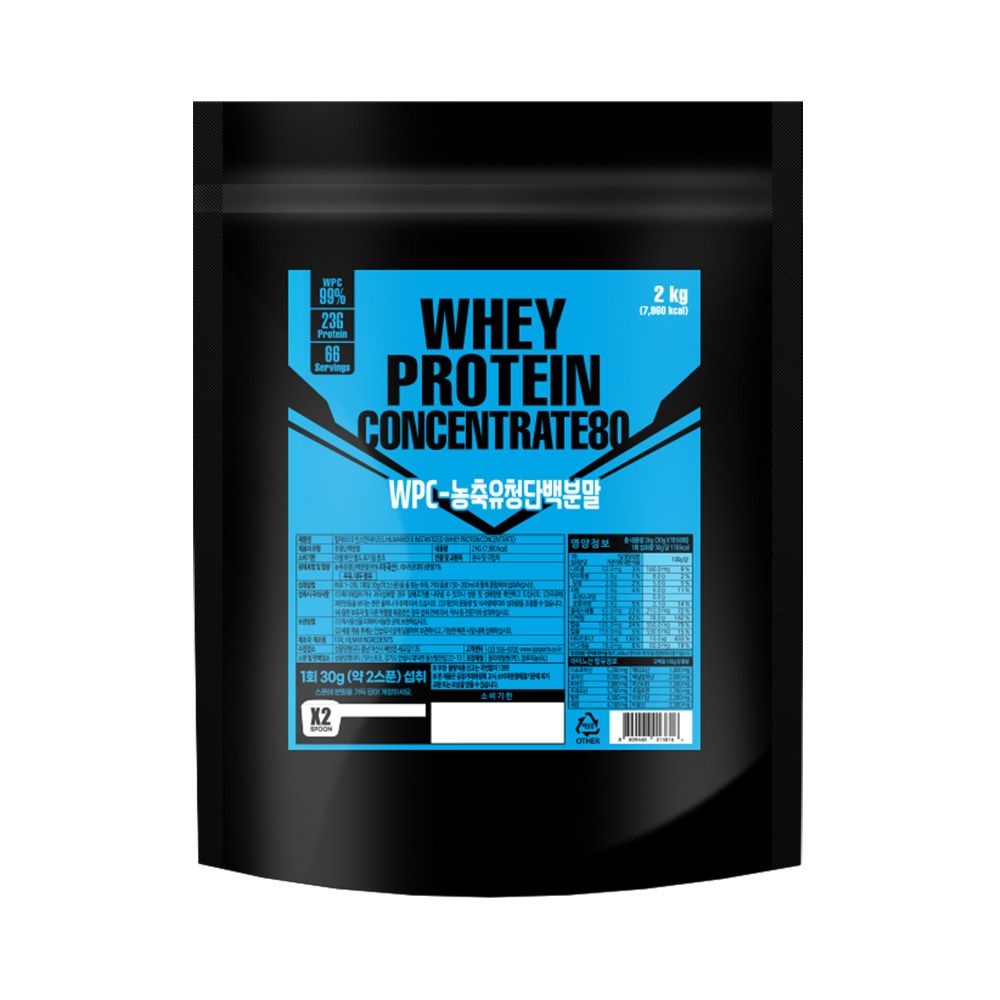 성풍양행 WPC(농축유청단백질분말) 99% 무맛 2kg_포대유청단백 단백질보충제 프로틴파우더(Whey Protein Concertrate)