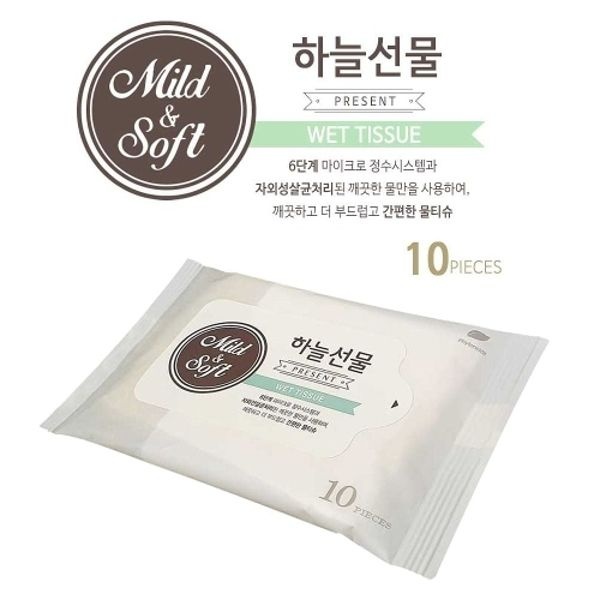 피톤치드 저자극 하늘선물 휴대용 물티슈 10매 20개