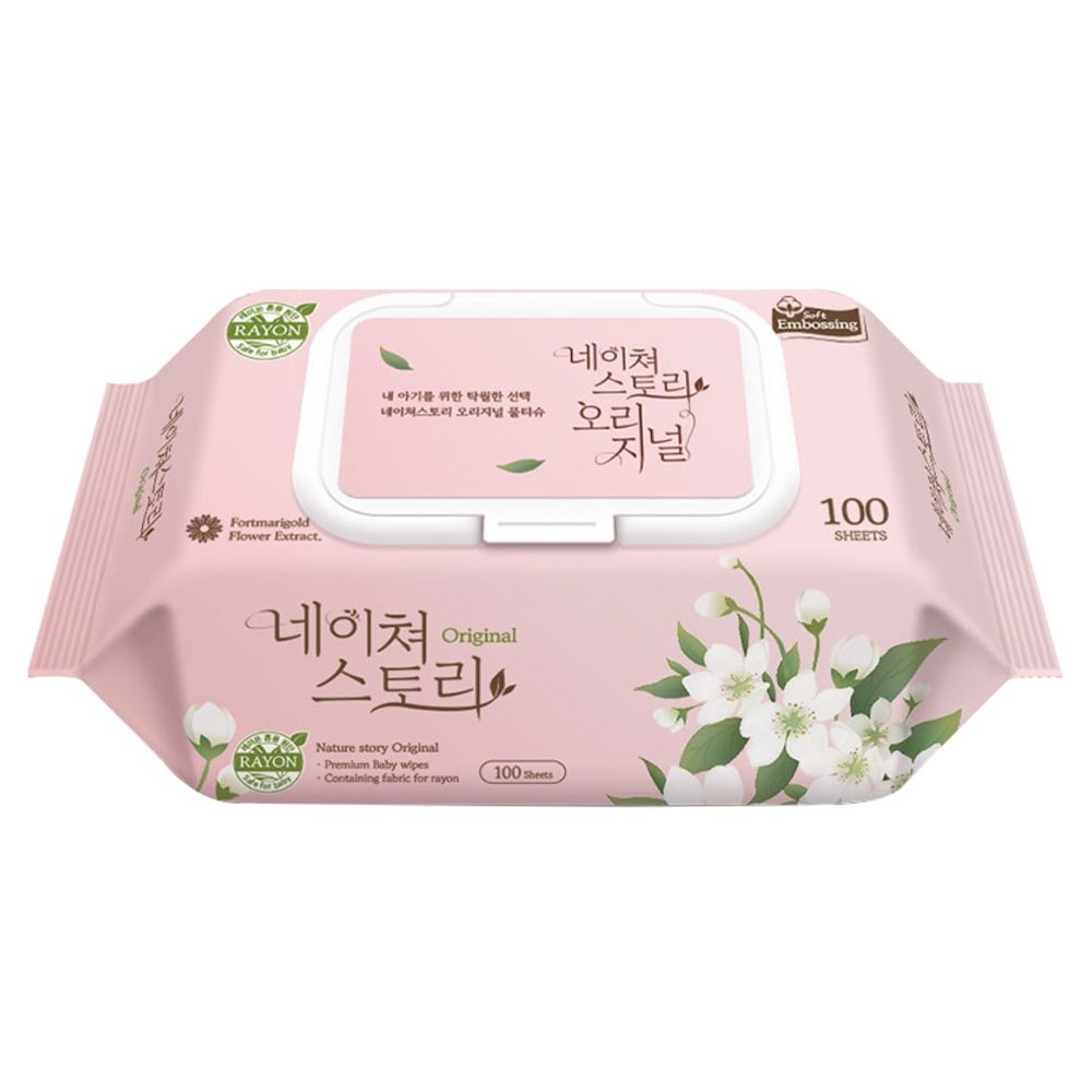 네이쳐 오리지널 아기물티슈 100매 x 10개 엠보싱 캡형