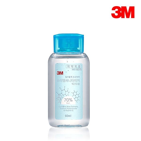 한국쓰리엠(주) 3M 휴대용 손소독제 새니타이저 60ml 에탄올 70% 9270