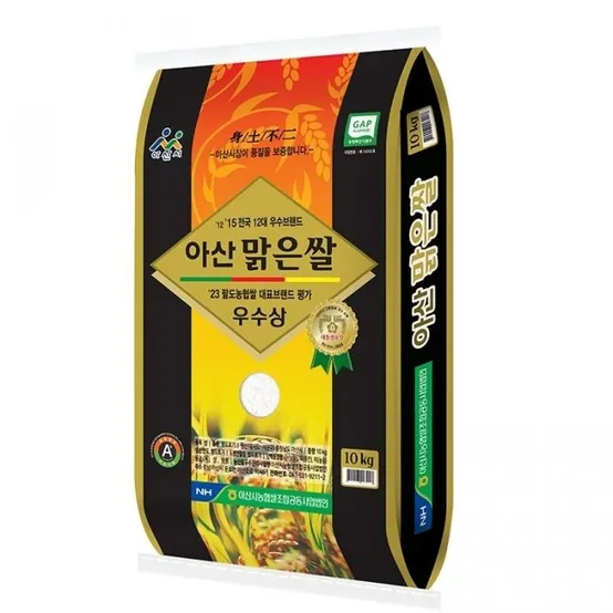 25년햅쌀 특등급 아산맑은쌀 5kg/10kg/20kg