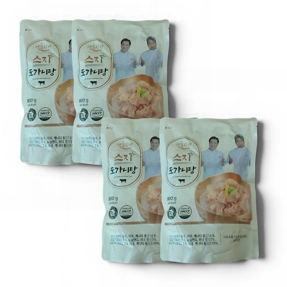 [나미]지극진성 금산인삼 스지 도가니탕 800g