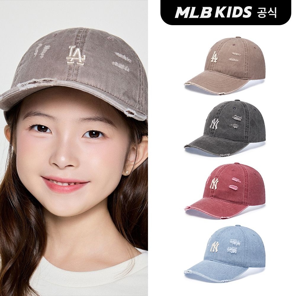 [MLB 키즈] (공식) 피그먼트 데미지 워싱 볼캡 (5color)
