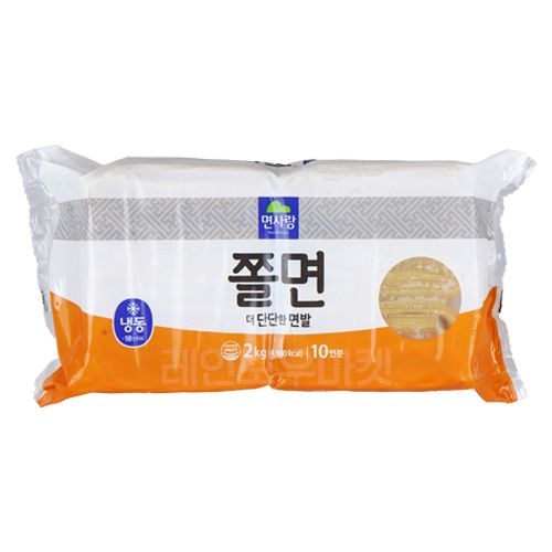 [롯데백화점]  면사랑 쫄면사리 더단단한 면발 2kg 냉동