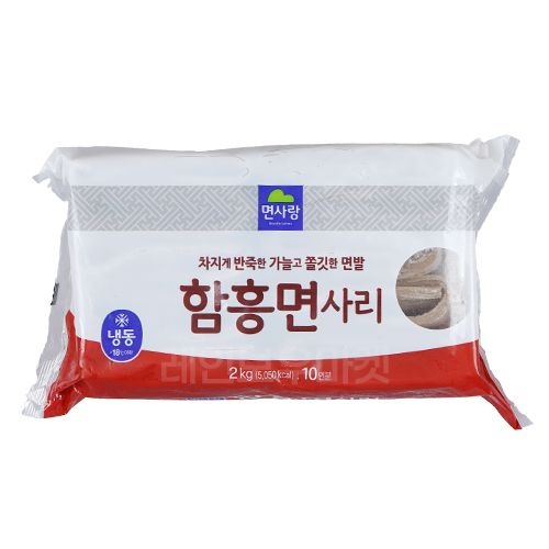 [롯데백화점]  면사랑 함흥냉면 냉면사리 2kg 냉동
