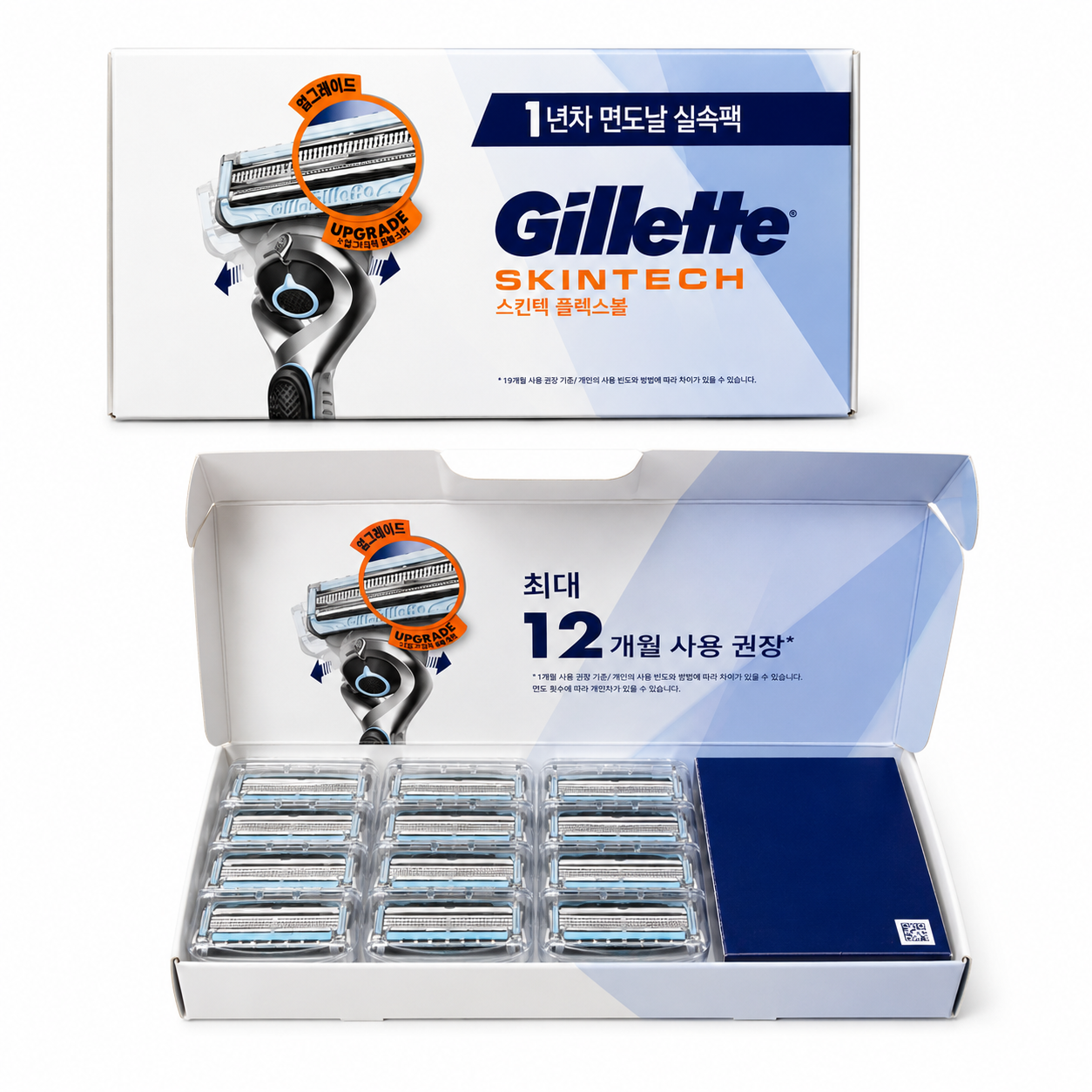 퍼스트APP더블데이[비밀특가]질레트 스킨텍 면도날 12개입