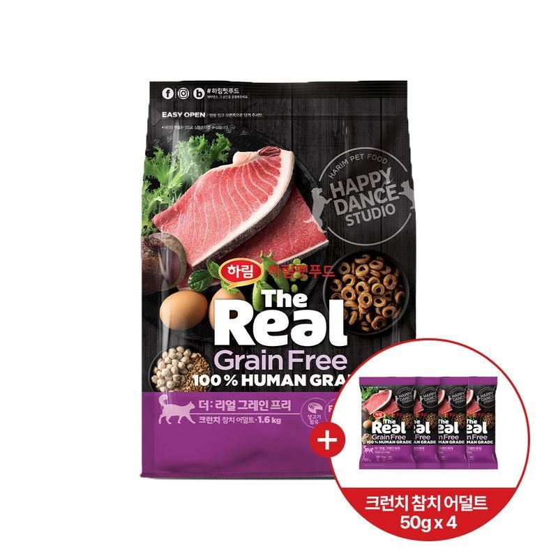 더리얼 캣 그레인프리 크런치 참치 어덜트 1.8kg