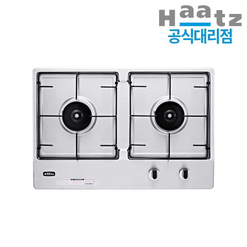 하츠 2구 빌트인가스레인지 HGR-2040SDB 매립형 가스렌지 쿡탑