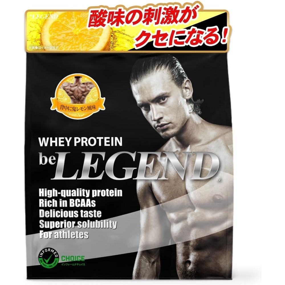 [해외] be LEGEND 비레전드 레몬맛 WPC 프로틴 파우더 900g 1개