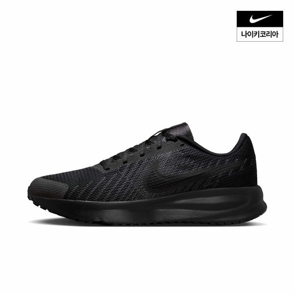 [롯데온]런 디파이 HM9594-002(45,220원/무료)