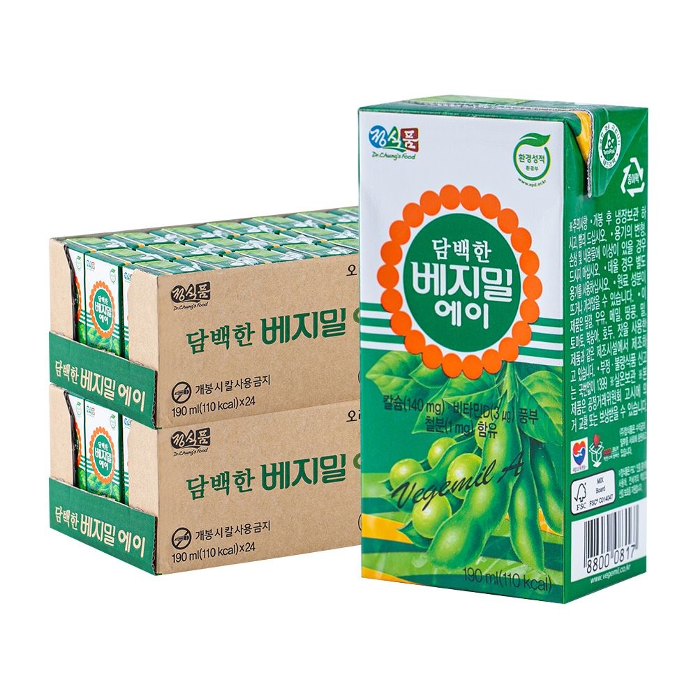 베지밀 A팩 베지밀 190ml 48입 담백한 베지밀에이 두유