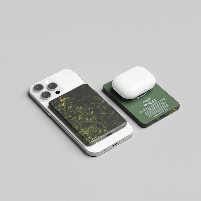미니덕트 성경김 맥세이프 보조배터리 5000mAh