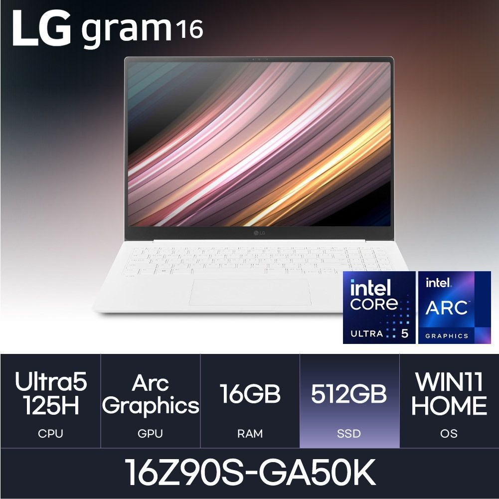 [오늘출발] LG전자 HMC/ LG 그램16 / 16Z90S-GA50K - 16GB / NVMe 512GB / WIN11H / 350nit