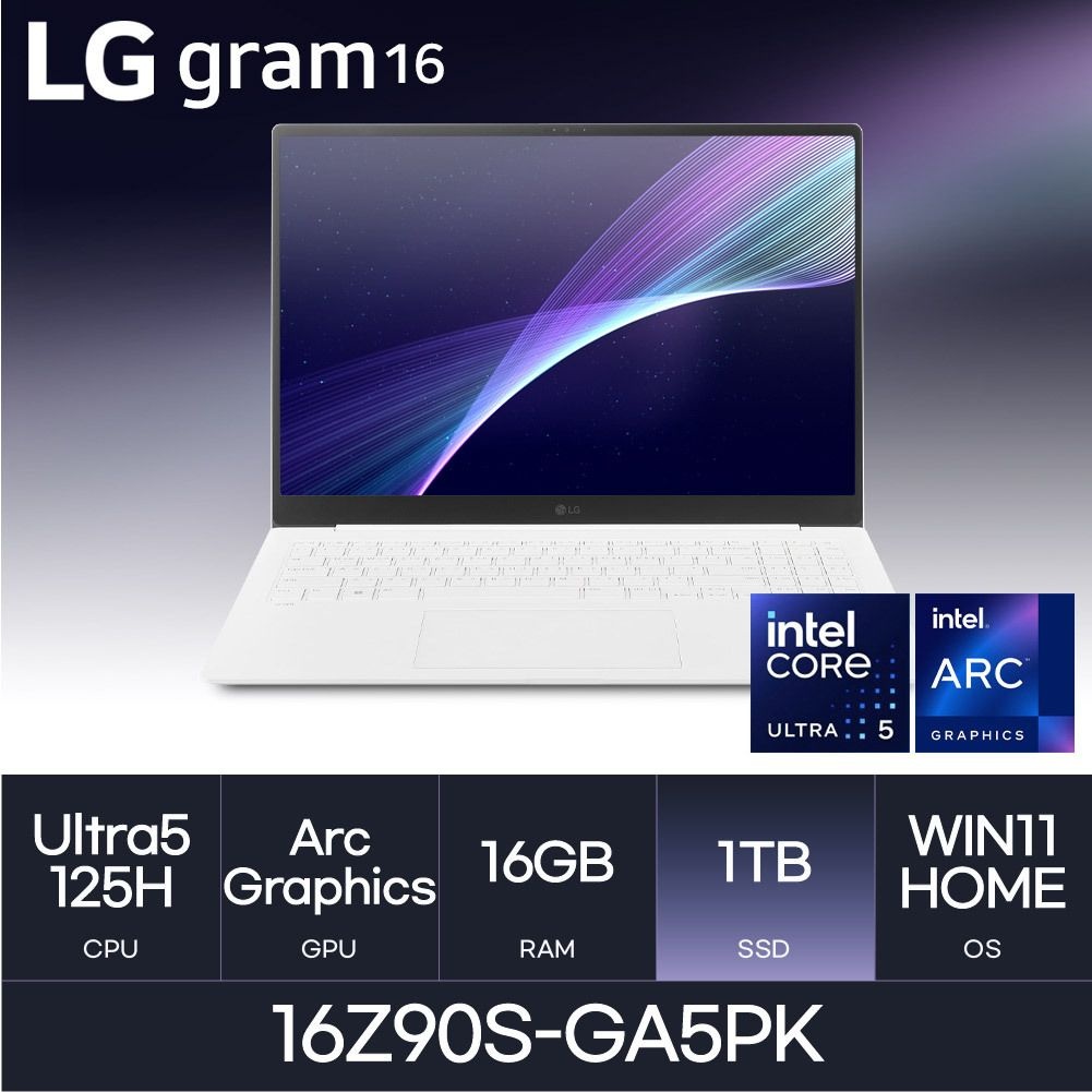 [오늘출발] LG전자 HMC/ LG 그램16 / 16Z90S-GA5PK - 16GB / NVMe 1TB / WIN11H / 350nit