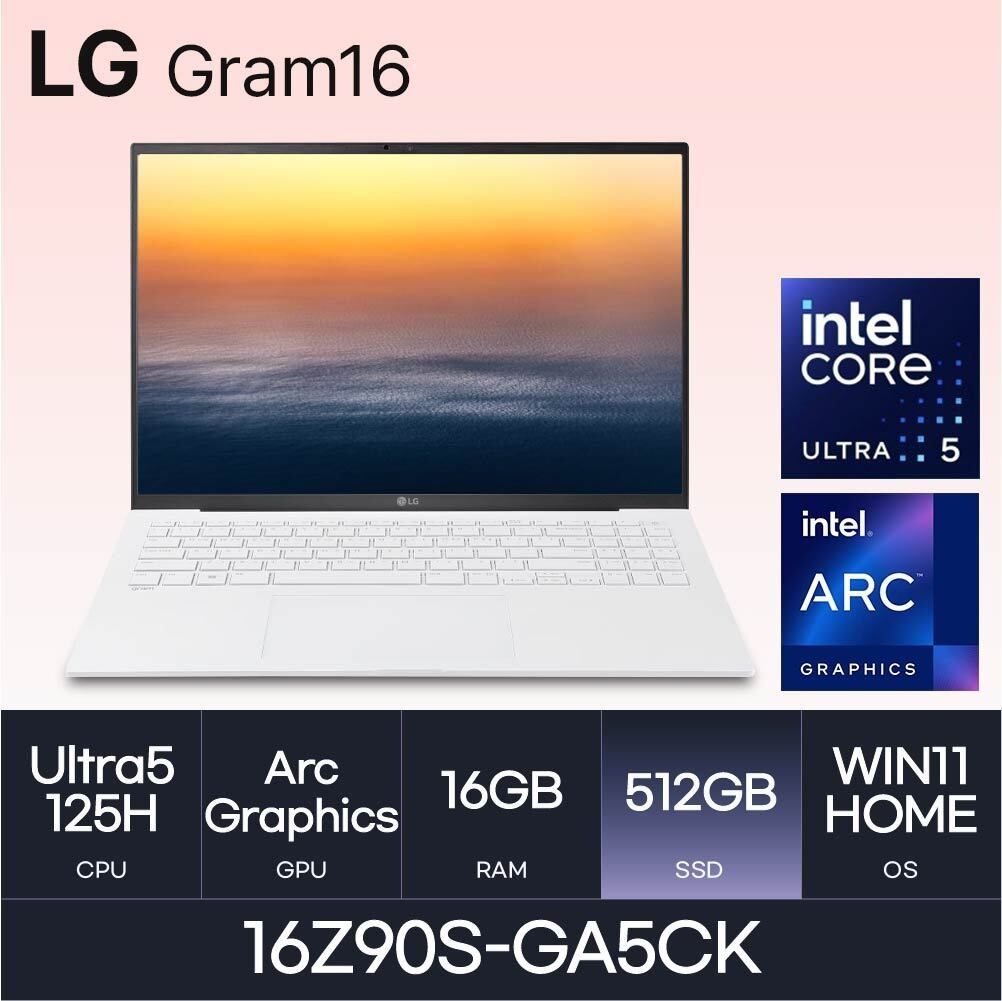 [오늘출발] LG전자 HMC/ LG 그램16 / 16Z90S-GA5CK - 16GB / NVMe 512GB / WIN11H / 350nit