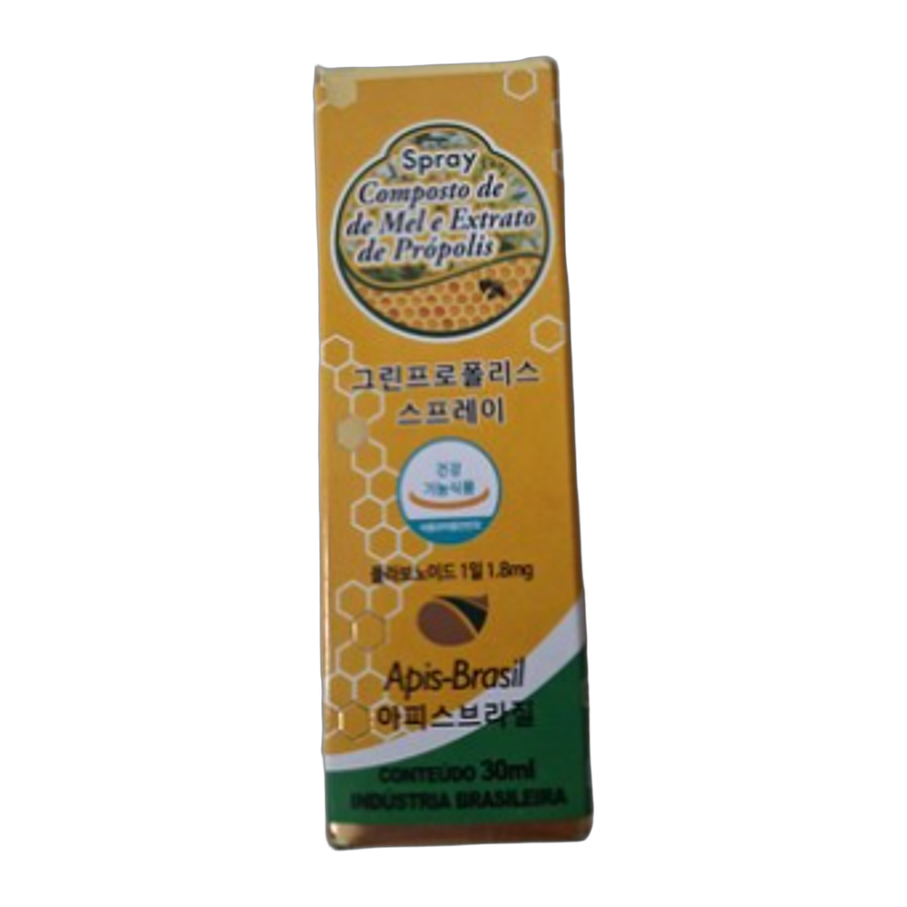 아피스브라질 그린 프로폴리스 스프레이 30ml 3개