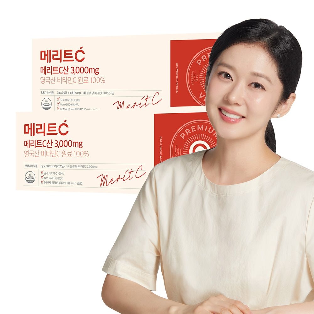 휴온스N 휴온스 메리트C산 3000mg 고함량 영국산 DSM 비타민C 6개월분, 90포 2박스