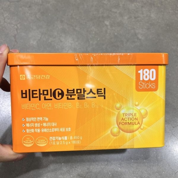 종근당 비타민C 분말스틱 2.5g x 180포