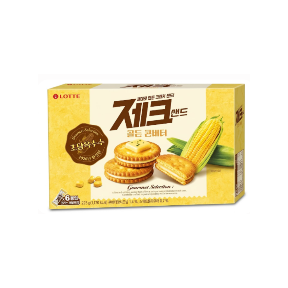 롯데리아 롯데 제크샌드 골든 콘버터 223g