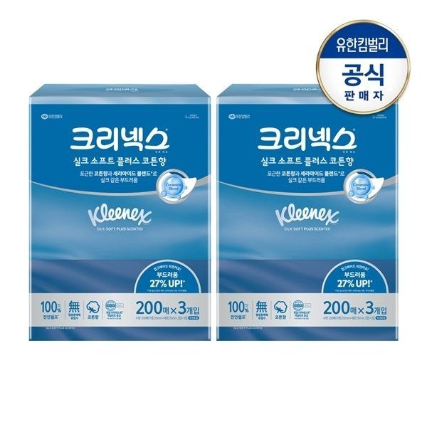 크리넥스 실크소프트 플러스 코튼향 미용티슈 200매3입2팩 프리미엄 화장지