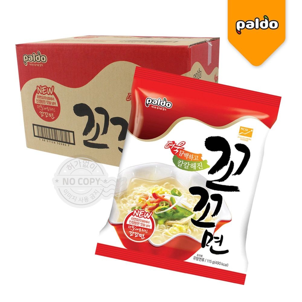 대용량 박스 팔도 꼬꼬면 115g 40입