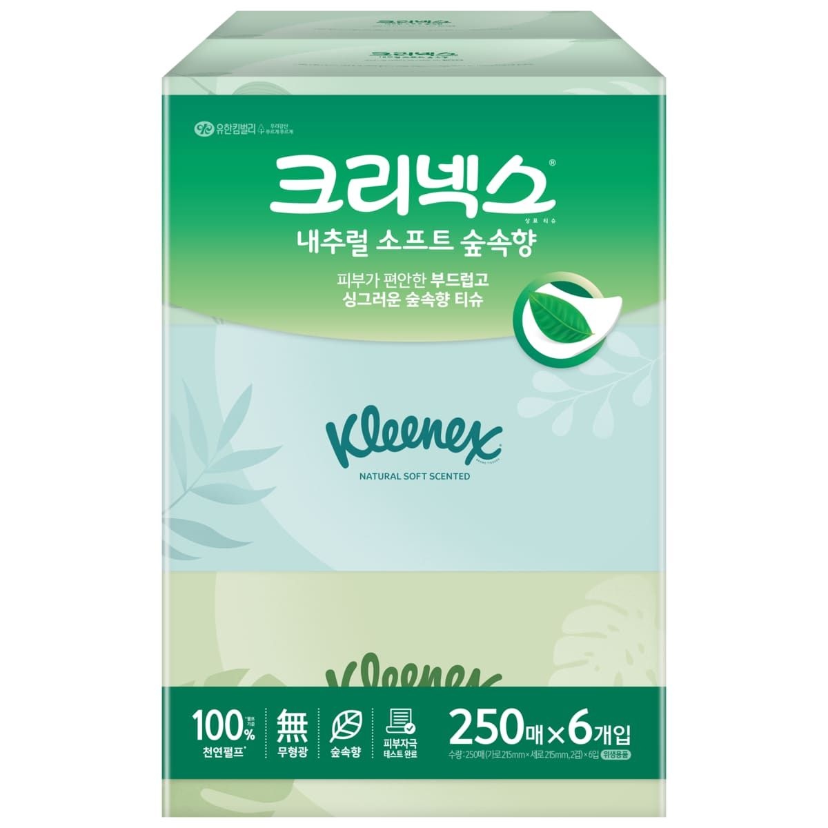 크리넥스 내추럴소프트 숲속향 250매*6입 프리미엄 화장지 미용티슈