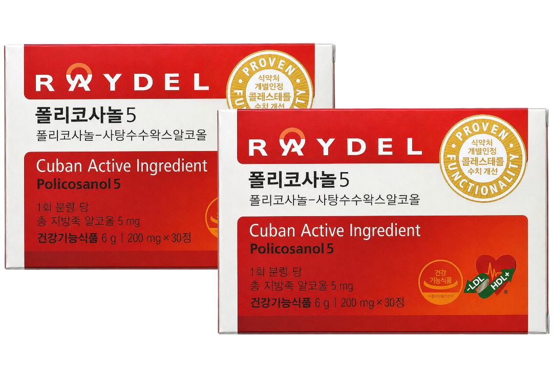 레이델 폴리코사놀5 200mg x 30정 2개(2개월분)
