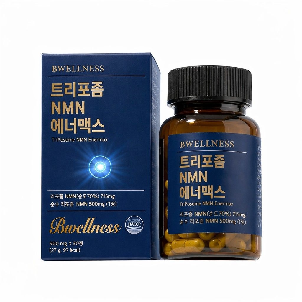 비웰니스 리포좀 NMN 1정당 순수함량 500MG 에너맥스, 식약청  HACCP 인증