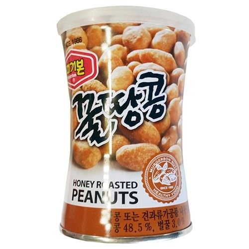 꿀땅콩 머거본