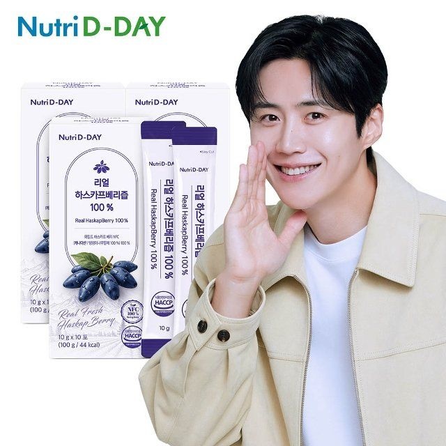 뉴트리디데이 리얼 100프로 NFC 착즙 하스카프베리 스틱 x 3개 총30포