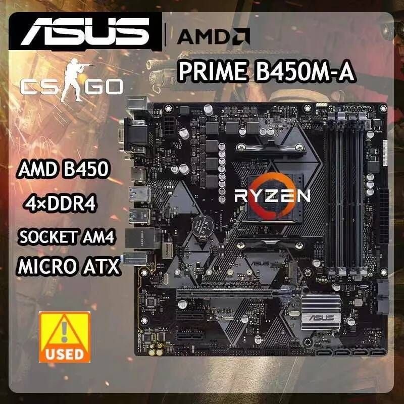 [해외] 마더보드 메인보드 Ryzen 5 5600G 용 B450M 마더 보드 AM4 Asus PRIME B450M-A DDR4 128GB AMD B450 USB3.1M.2 마이크로 ATX