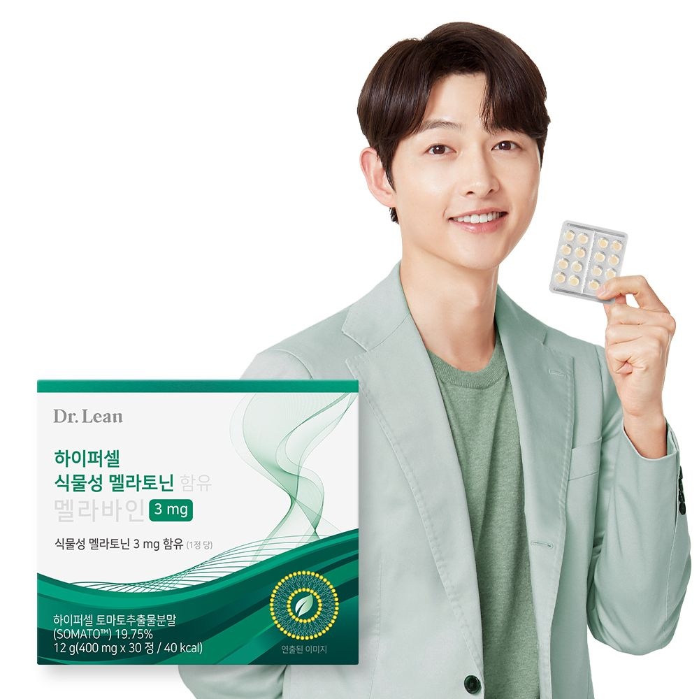 닥터린 송중기 하이퍼셀 식물성 멜라토닌 3mg 함유 멜라바인 소마토 30정, 1개