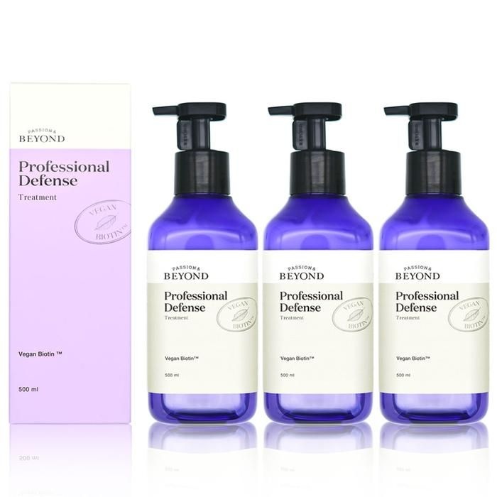 [비욘드] 비욘드 프로페셔널 디펜스 트리트먼트 500ml 3개