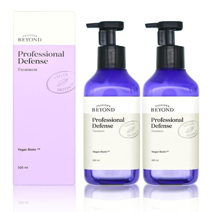 [비욘드] 비욘드 프로페셔널 디펜스 트리트먼트 500ml 2개