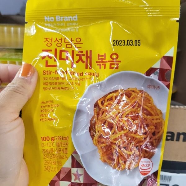 일미농수산 정성담은 진미채볶음 100g