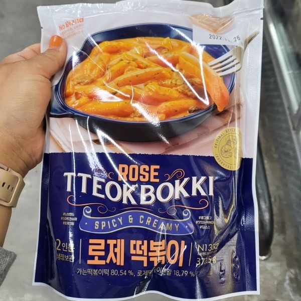 신세계푸드 로제떡볶이 372.5g