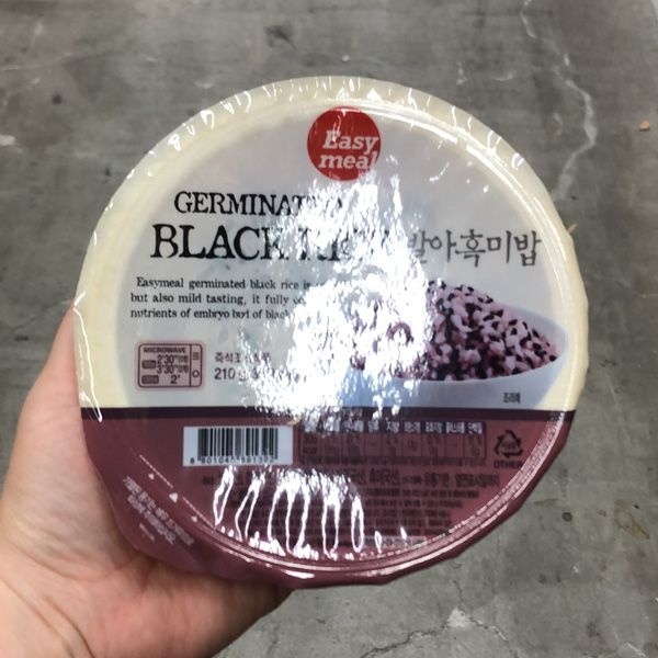 발아 흑미밥 210g
