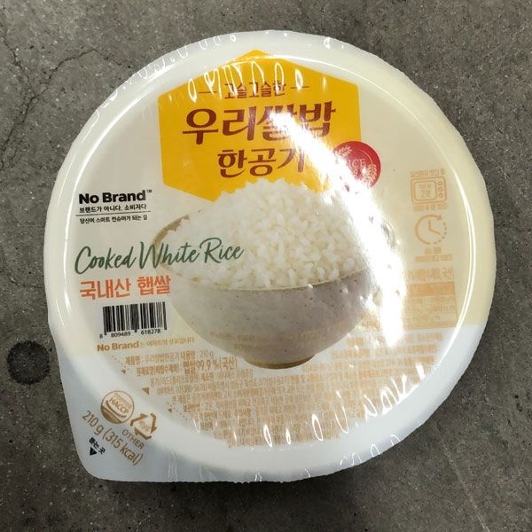 우리쌀밥 한공기 210g