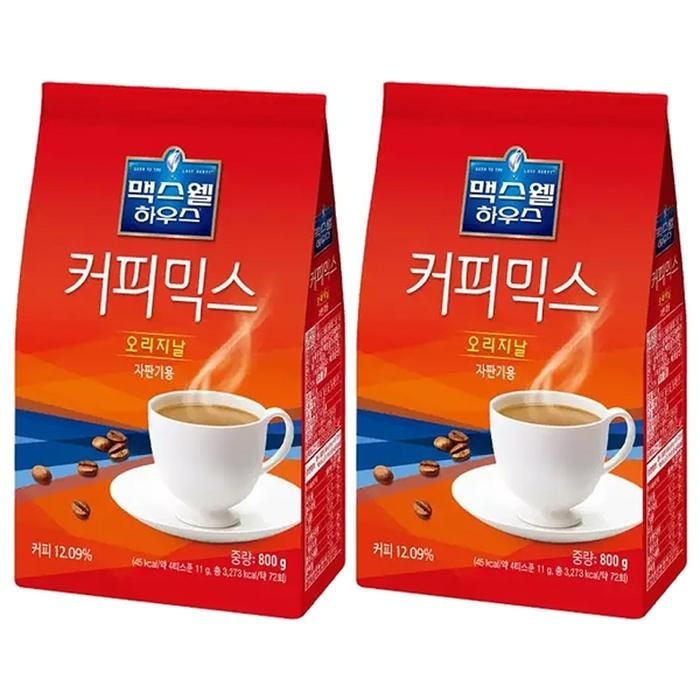 맥스웰하우스 오리지날 커피믹스 자판기용 800g x 2개