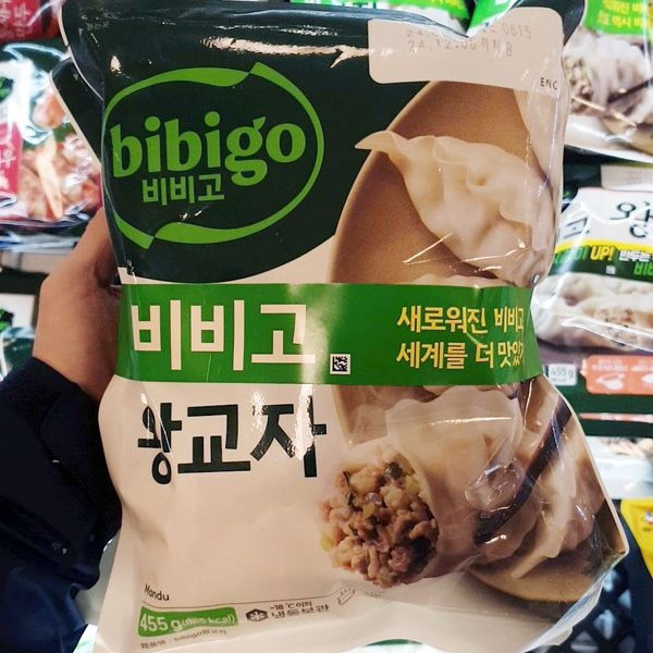 씨제이 비비고 왕교자 455g x 2개