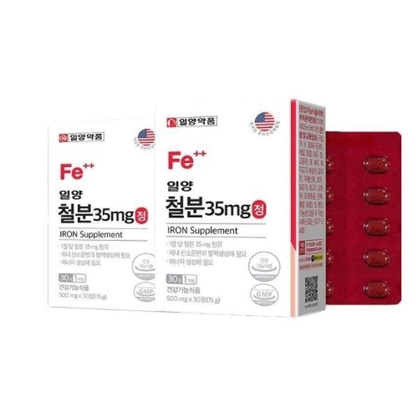 일양약품 철분 35 mg정 500mg 30정2개 - 비헴철 철분제 푸...